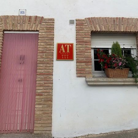 Apartamento Rural Kabitxoa ミランダ・デ・アルガ エクステリア 写真